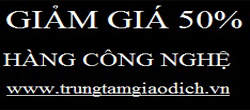 Trung tâm giao dịch